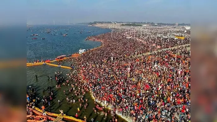 Maha Kumbh 2025